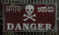 Danger Sign